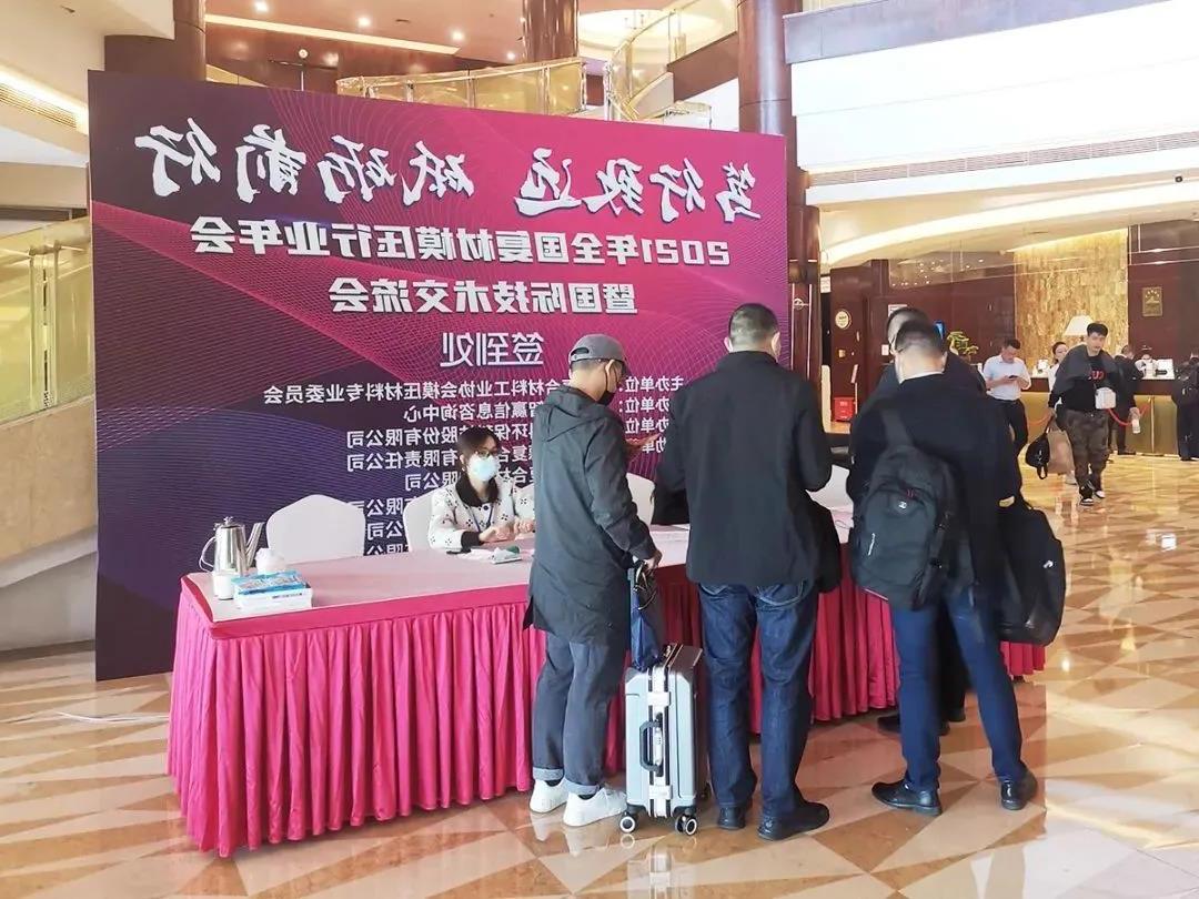 微信图片_202.jpg